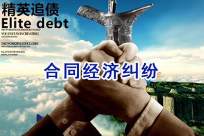 购房借款合同违约金规定如何？