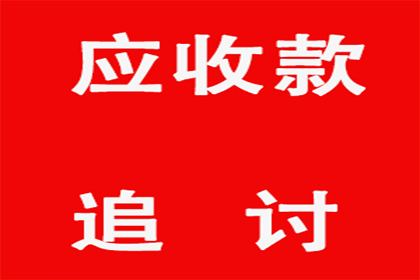 信用卡还款的常规途径有哪些？
